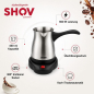 Preview: Shov Elektrischer Mokkakocher 450 ml, 600 W