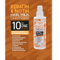 Preview: Softto Plus 10in1 Keratin & Biotin Conditioner Hair Milk - 200 ml